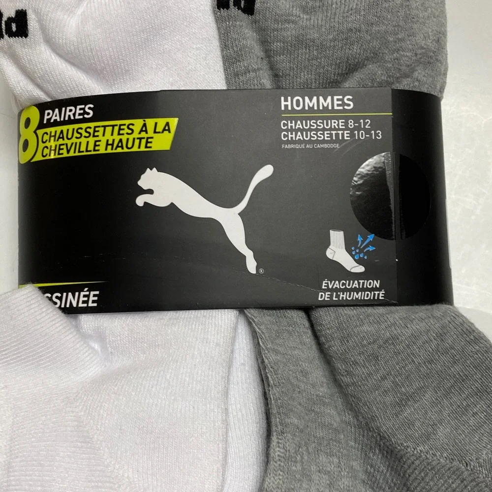 Puma Mens Hi Qtr Socks 8 Pair Pack White Grey Cushione Moisture Wicking 8-12 NWT